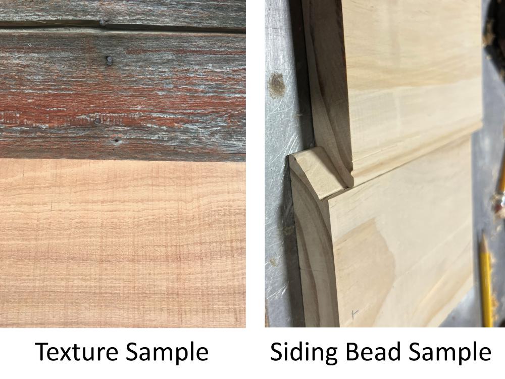 Texture sample, siding bead sample.