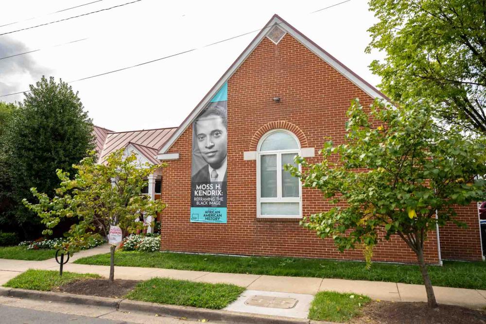 Kendrix banner on museum exterior